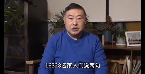 【安徽疫情企业,安徽疫情期间企业政策】-第3张图片