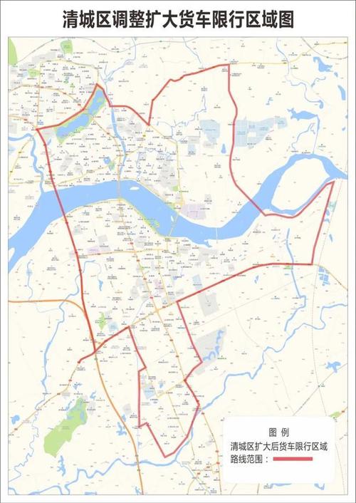 限行是几点-北京外地车晚高峰限行是几点-第3张图片