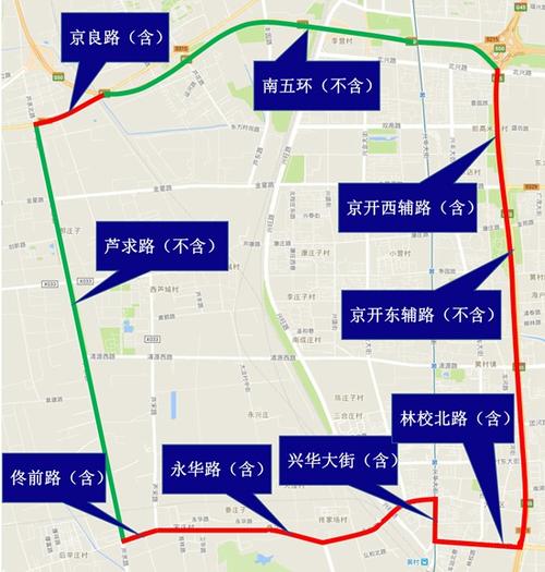 大兴限行区域/大兴限行区域地图高清-第2张图片