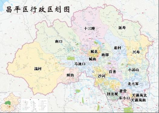 昌平限行区域(昌平限行区域范围图)-第5张图片