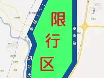 鹤壁限号吗，鹤壁限号吗20246月份