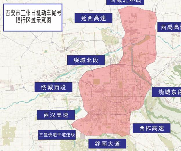 限行地图/自贡限行地图-第7张图片