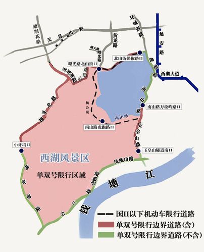 【西湖风景区限行,西湖风景区限行时间和范围2023】-第6张图片