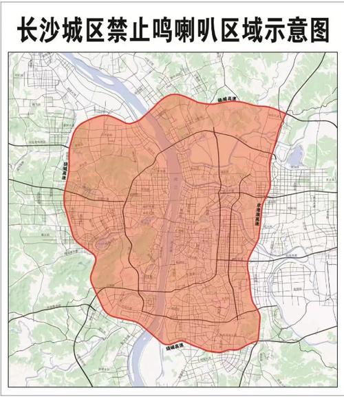 长沙限行/长沙限行外地车吗-第4张图片