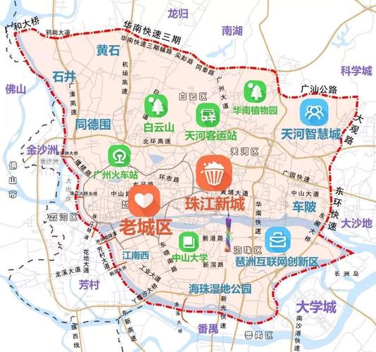 【广州市限行区域,广州市限行区域地图明细】-第7张图片