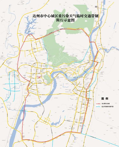 达州限号/达州限号最新通知-第6张图片