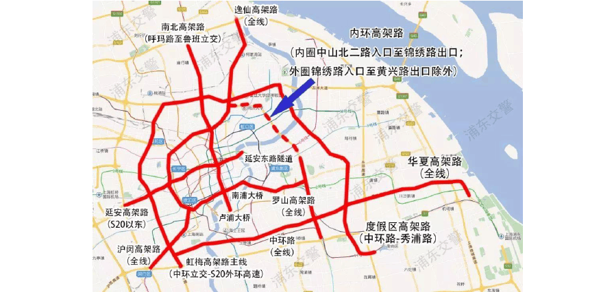 上海高架限行处罚(上海高架限行处罚规定2024)-第4张图片 上海高架限行处罚(上海高架限行处罚规定2024)-第4张图片