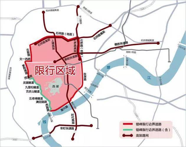 五一杭州限行-五一杭州限行外地车吗2024-第4张图片