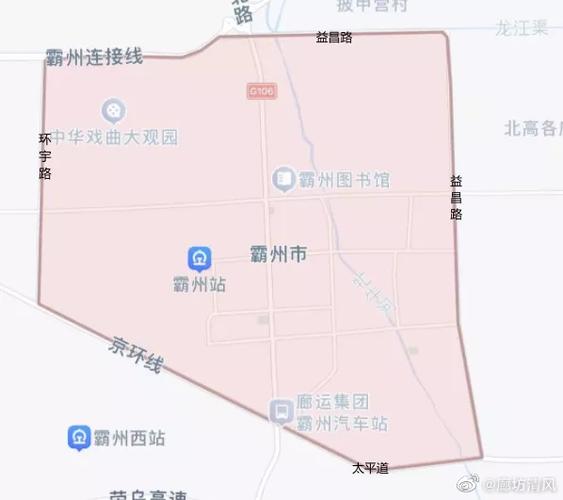 大城限行区域，大城限行区域图最新-第6张图片