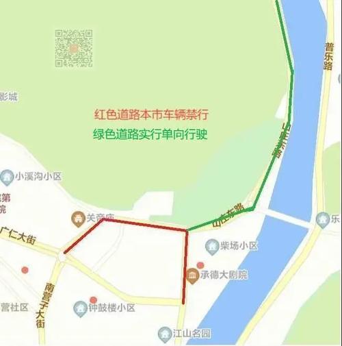 承德限号(承德限号吗?外地车牌)