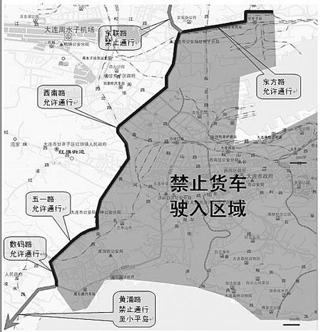 【大连东北路限行,大连东北路限行吗】-第4张图片