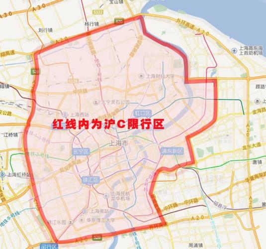 沪c牌照限行区域/沪c牌照限行区域地图