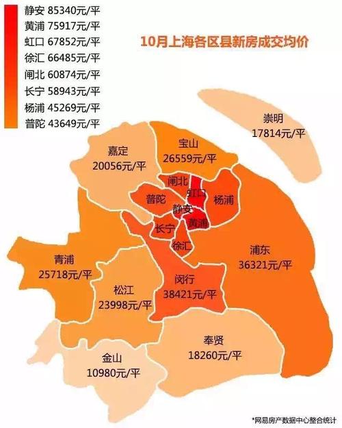 安福肺炎疫情-安福县新型冠状病毒-第4张图片