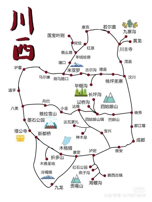 【户县限号,户县限号几点到几点户县限号区域】-第3张图片