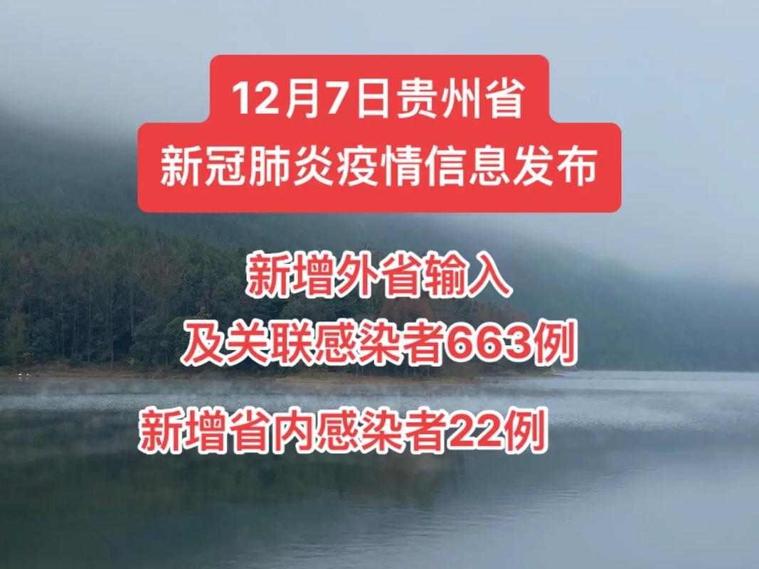 湖北疫情，湖北疫情建立的医院叫什么名字-第4张图片