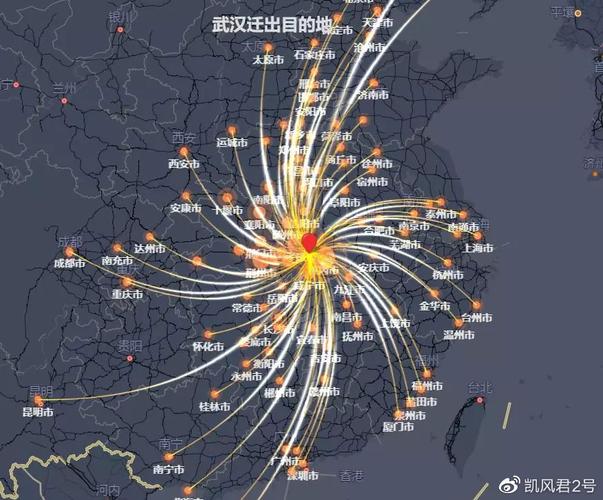 温州疫情，温州疫情防控办-第4张图片