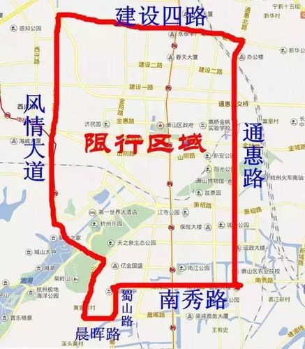 萧山区限行(萧山区限行区域地图)-第3张图片