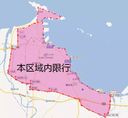 【烟台市限行,烟台市限行吗外地车】-第5张图片