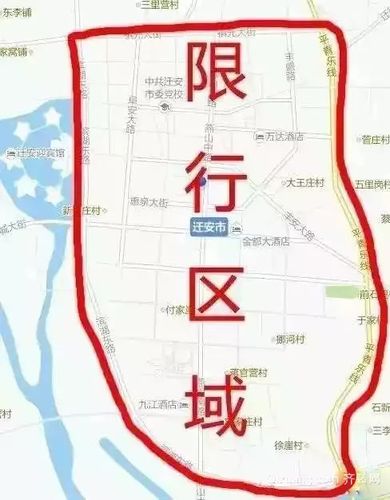 唐山车辆限号(唐山车辆限号最新信息2023)