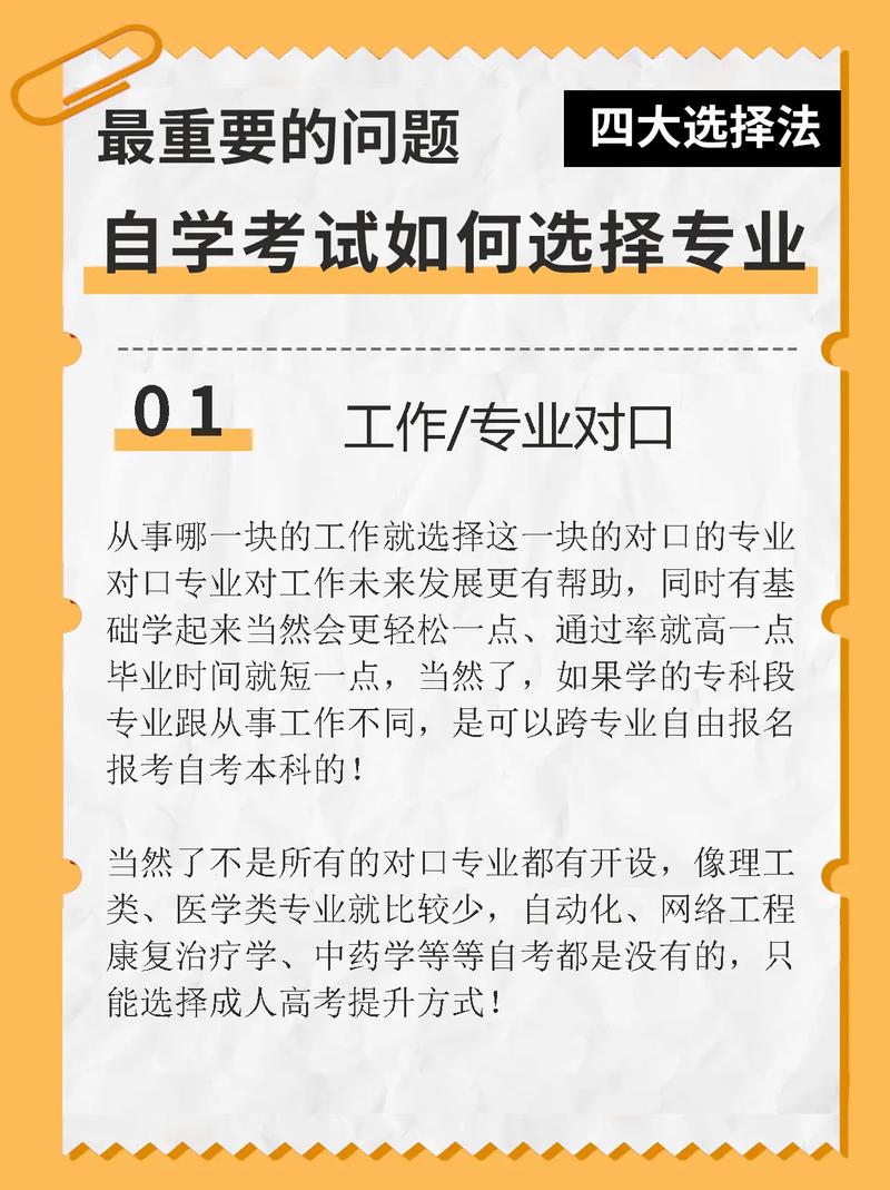 马云预言疫情后十年黄金行业(黄金能涨到800元一克吗)-第5张图片