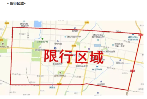 濮阳市限号吗-濮阳市限号吗外地车-第1张图片