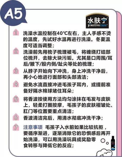 高温可能加重疫情/高温可能加重疫情是怎么回事-第3张图片