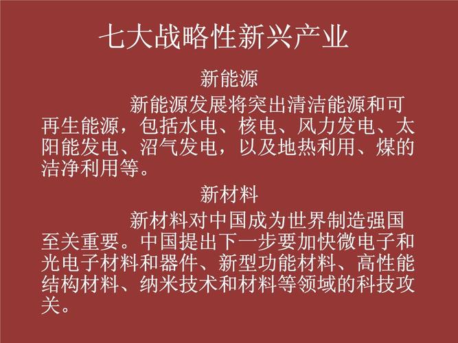 疫情背景下/疫情背景下给物流运输业带来的商机与挑战-第5张图片