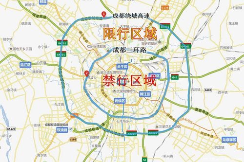 成都限行区域地图(成都限行区域地图 限号)-第3张图片