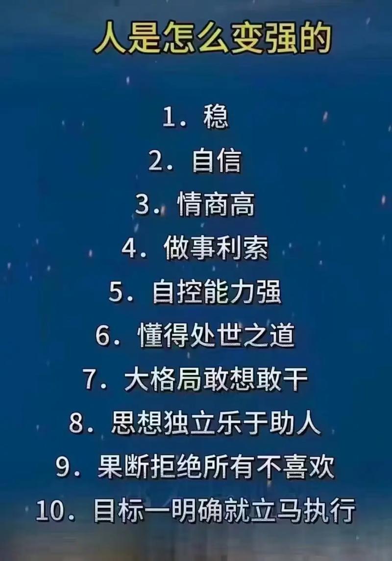 安徽疫情拐点，安徽疫情扩散可能性基本排除-第4张图片