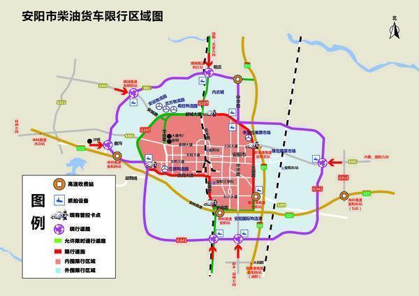 【承德限行,承德限行号最新通知】-第5张图片