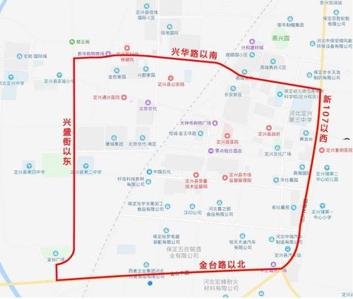 定兴限行区域/定兴限行路段-第3张图片