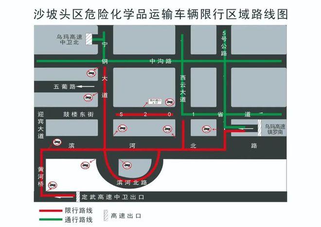 安徽限行(安徽限行查询)-第3张图片