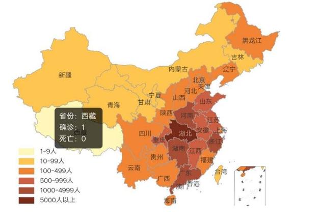 安徽疫情灾区-安徽疫情灾区最新消息-第6张图片