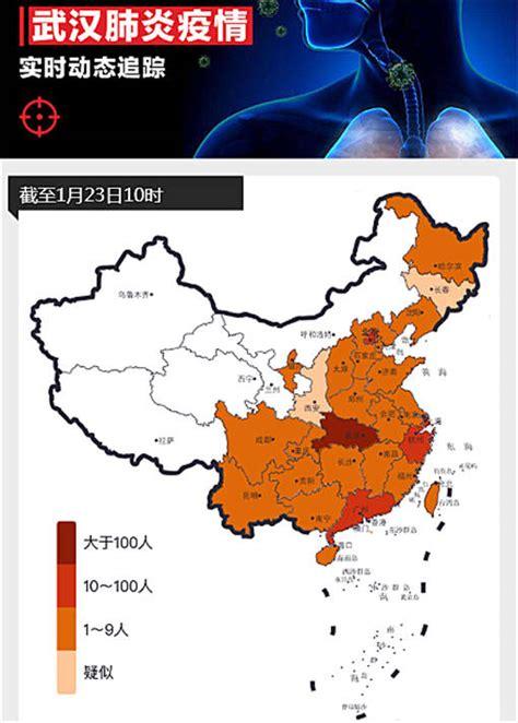 安徽疫情灾区-安徽疫情灾区最新消息-第7张图片