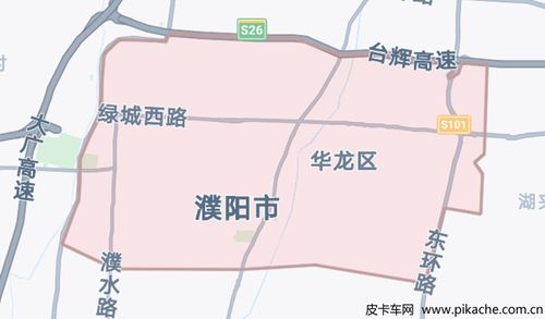 【濮阳市限行,濮阳市限行查询】-第5张图片