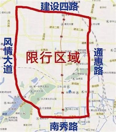 杭州限行/杭州限行地面道路可以通行吗-第3张图片