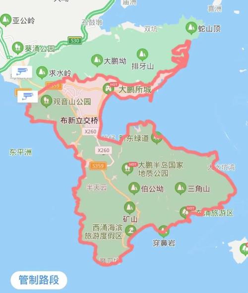 【大鹏限行区域,大鹏限行2021】