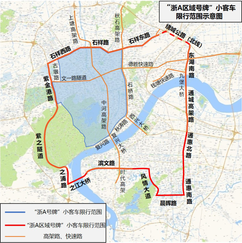 秋石高架限行-秋石高架限行吗-第7张图片