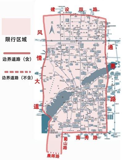 【杭州萧山限行,杭州萧山限行最新通知2023年】-第5张图片