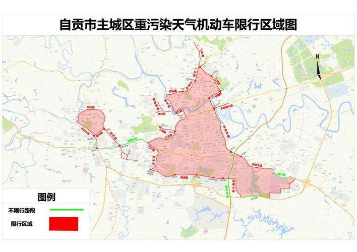 周四限号-天津周四限号-第3张图片