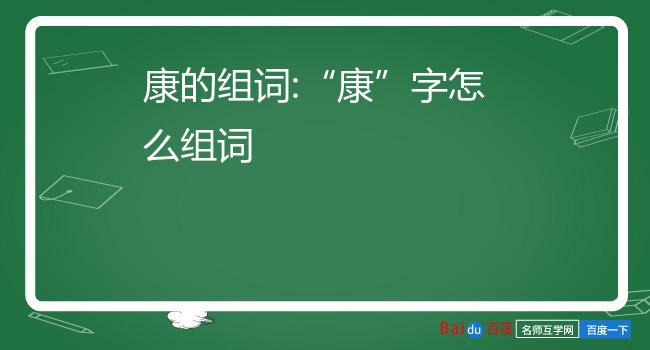 安康疫情分布，安康疫情分布图-第5张图片