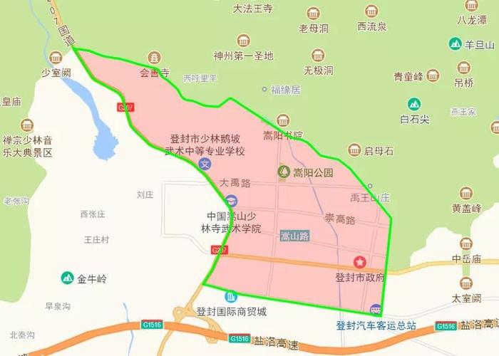 登封市限行，登封市限行详细图-第3张图片