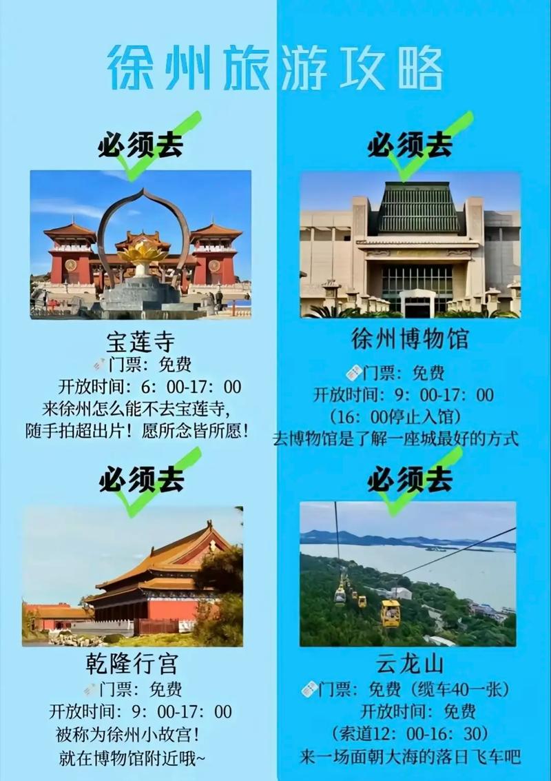 安徽天安疫情-今天安徽省疫情-第3张图片