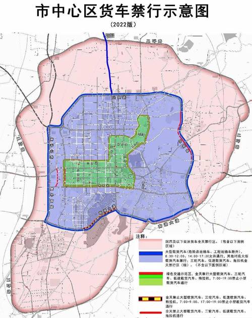 【唐山限行通知,唐山限行时间表】-第6张图片