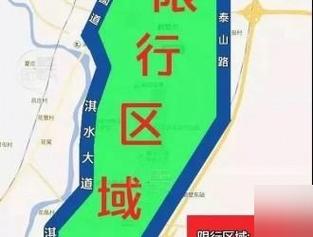 青岛限行-青岛限行尾号和限行时间-第3张图片