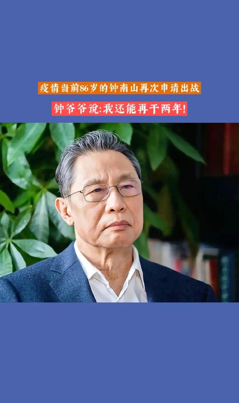 疫情没有结束(疫情没有结束之前大家出门一定要戴口罩改为双重否定句)-第6张图片