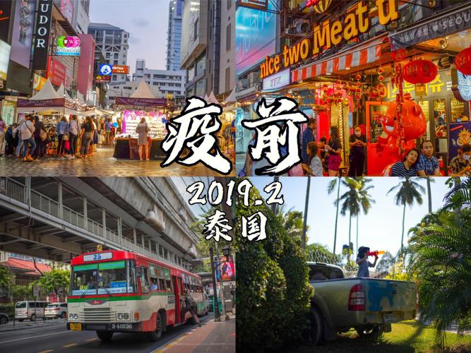 【香港疫情急速恶化,香港疫情又起】-第6张图片