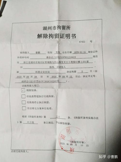 安吉发现疫情-安吉有疫情蔓延