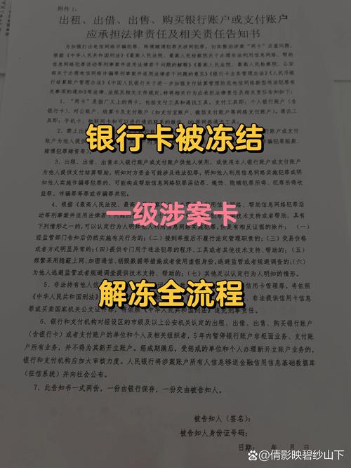 安吉发现疫情-安吉有疫情蔓延-第3张图片