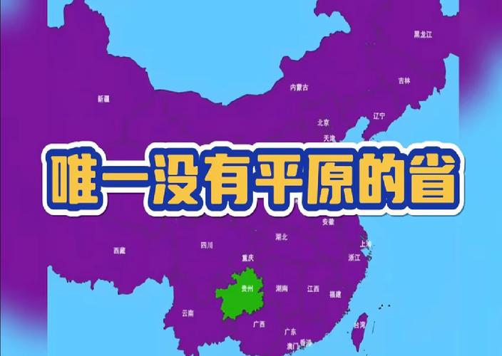 安徽浙江疫情(安徽疫情情况最新进展)-第6张图片